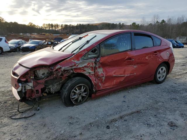 TOYOTA PRIUS 2011 with VIN JTDKN3DU2B1355516 - Photo from auction