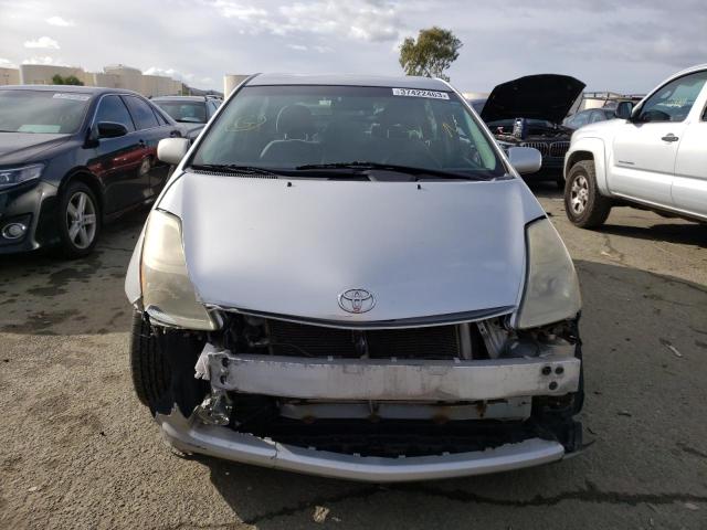Photo 5 from auction – 2006 TOYOTA PRIUS with VIN JTDKB22U967538291