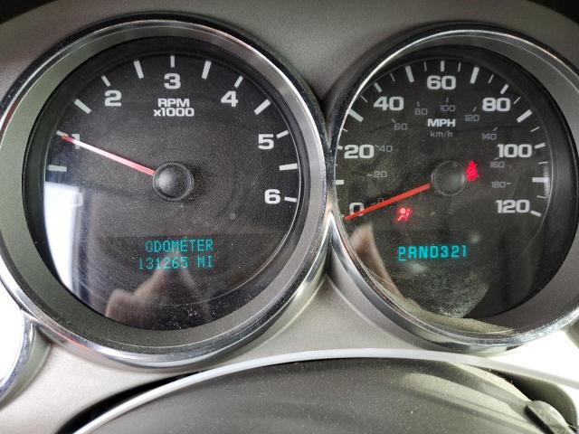 Photo 9 from auction – 2007 GMC NEW SIERRA with VIN 2GTEK13M671600329