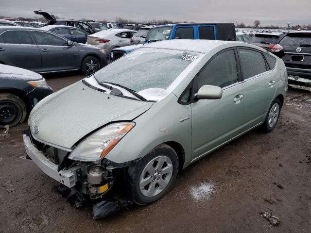 TOYOTA PRIUS 2006 with VIN JTDKB20U367080671 - Photo from auction