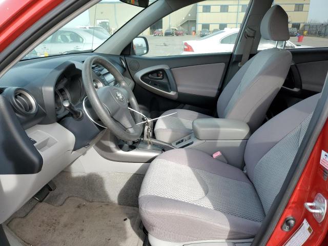 Photo 7 from auction – 2008 TOYOTA RAV4 with VIN JTMZD33V585099773