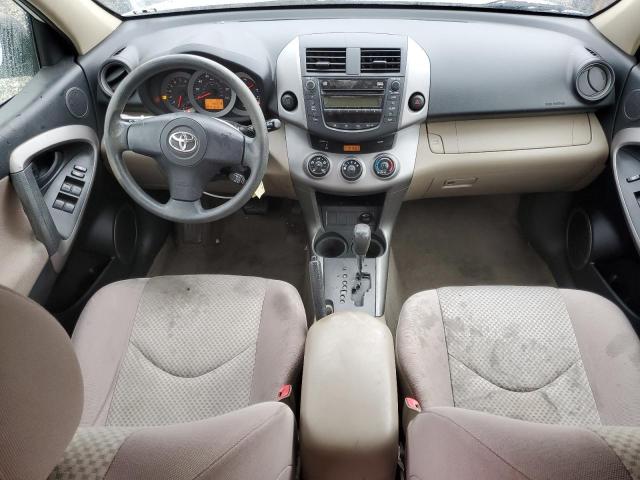 Photo 8 from auction – 2007 TOYOTA RAV4 with VIN JTMZD33VX75069554