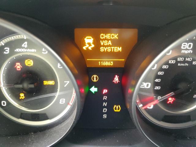 Photo 9 from auction – 2010 ACURA MDX with VIN 2HNYD2H22AH511869