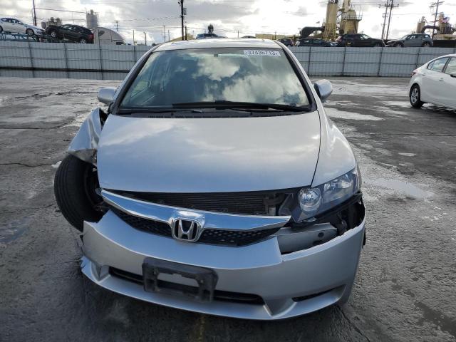 Photo 5 from auction – 2010 HONDA CIVIC EXL with VIN 19XFA1F95AE051408
