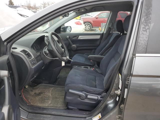 Photo 7 from auction – 2011 HONDA CR-V SE with VIN 5J6RE4H47BL103015