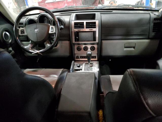 Photo 8 from auction – 2007 DODGE NITRO SLT with VIN 1D8GU58K57W678936