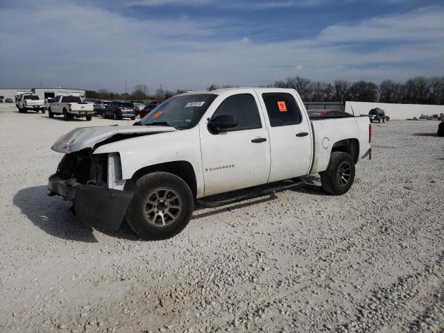 CHEVROLET SILVERADO 2008 with VIN 2GCEC130281122437 - Photo from auction