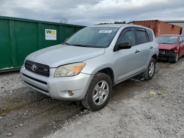 TOYOTA RAV4 2008 with VIN JTMBK33V686030768 - Photo from auction