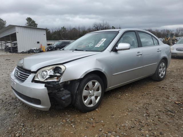 KIA OPTIMA LX 2008 с VIN KNAGE123985169975 - Фото с аукциона