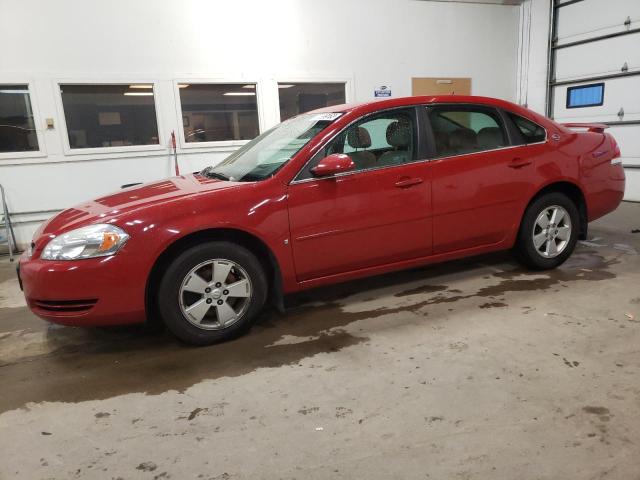 CHEVROLET IMPALA LT 2008 with VIN 2G1WT58K481312710 - Photo from auction