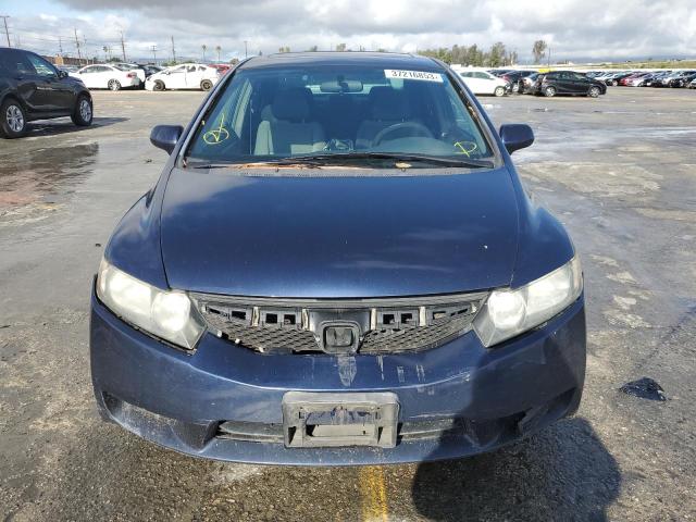 Photo 5 from auction – 2010 HONDA CIVIC EX with VIN 19XFA1F85AE063761