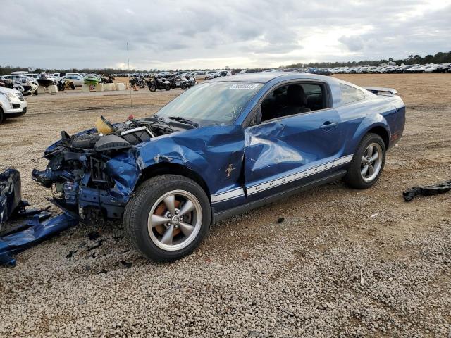 FORD MUSTANG 2006 with VIN 1ZVHT80N265227428 - Photo from auction