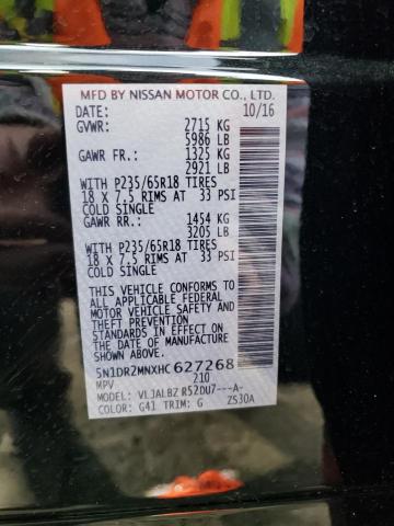 Photo 14 from auction – 2017 NISSAN PATHFINDER with VIN 5N1DR2MNXHC627268