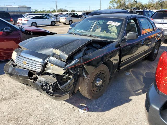 FORD CROWN VICT 2005 with VIN 2FAHP71W15X167718 - Photo from auction
