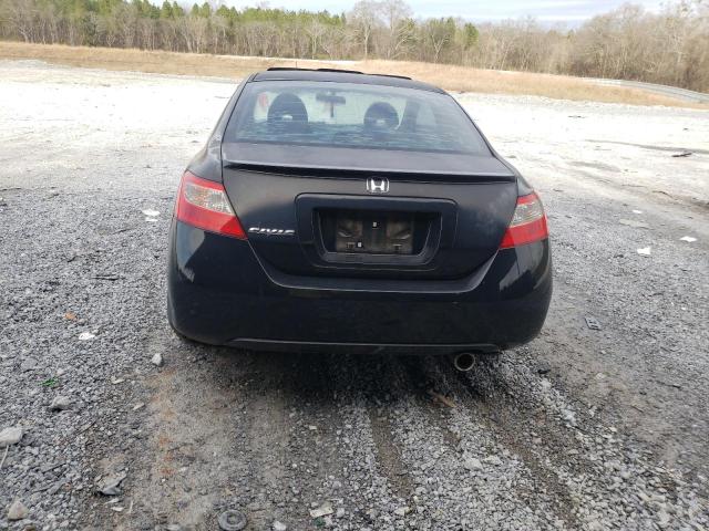 Photo 6 from auction – 2011 HONDA CIVIC EX with VIN 2HGFG1B84BH506171