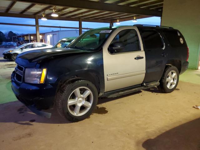 CHEVROLET TAHOE C150 2008 with VIN 1GNFC13038J213301 - Photo from auction
