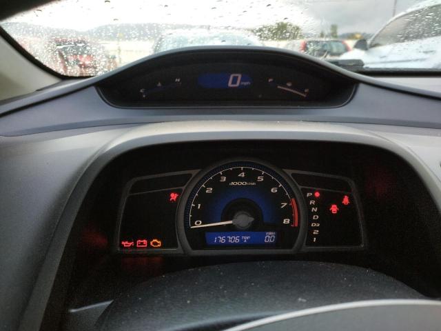 Photo 9 from auction – 2007 HONDA CIVIC EX with VIN 2HGFG12817H584396