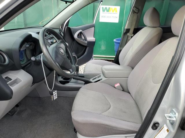 Photo 7 from auction – 2008 TOYOTA RAV4 with VIN JTMBK33V686030768
