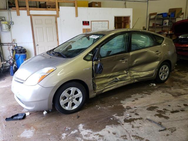 TOYOTA PRIUS 2008 with VIN JTDKB20U983340517 - Photo from auction