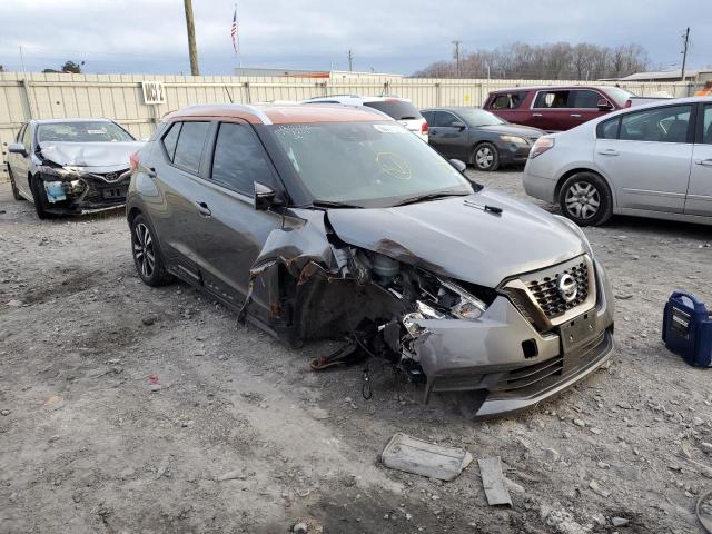Photo 4 from auction – 2020 NISSAN KICKS SR with VIN 3N1CP5DVXLL497841