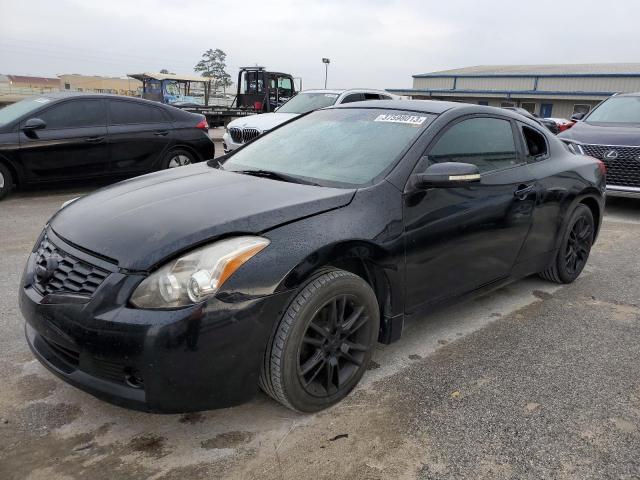 NISSAN ALTIMA 3.5 2008 with VIN 1N4BL24EX8C254767 - Photo from auction
