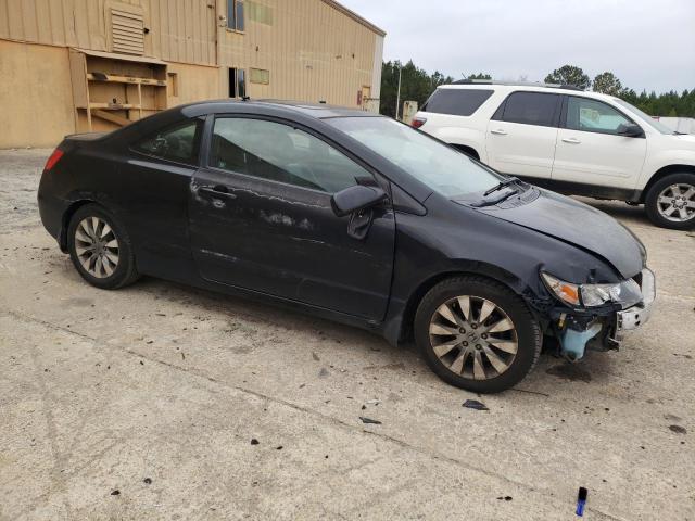 Photo 4 from auction – 2009 HONDA CIVIC with VIN 2HGFG12929H518659