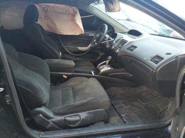 Photo 7 from auction – 2007 HONDA CIVIC EX with VIN 2HGFG12817H584396