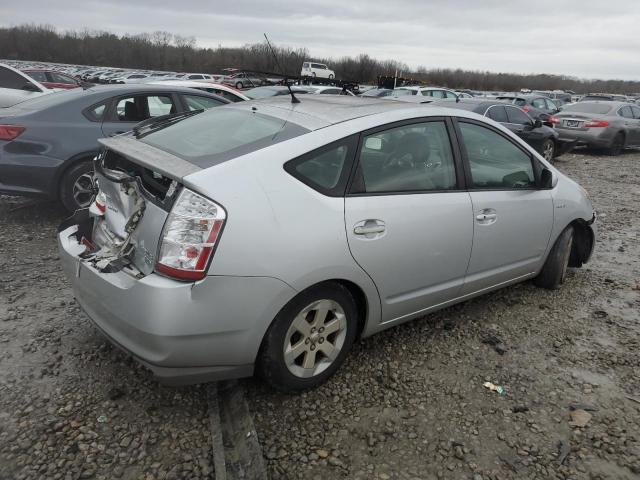 Photo 3 from auction – 2008 TOYOTA PRIUS with VIN JTDKB20U083400636