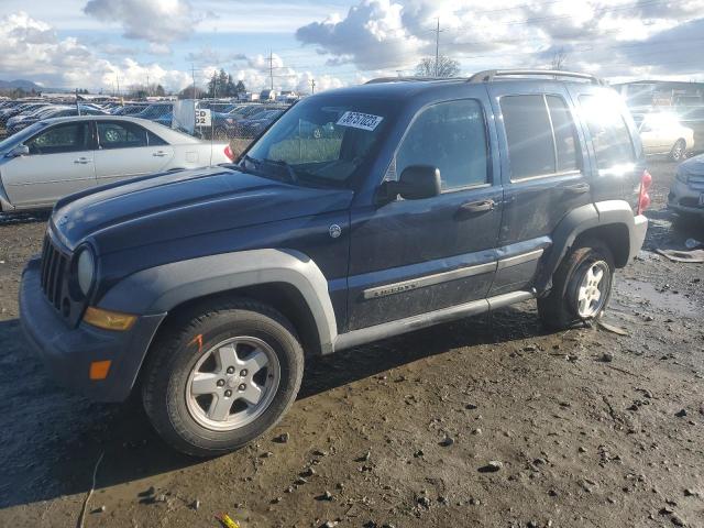 Photo 1 from auction – 2007 JEEP LIBERRTY with VIN 1J4GL48KX7W577896