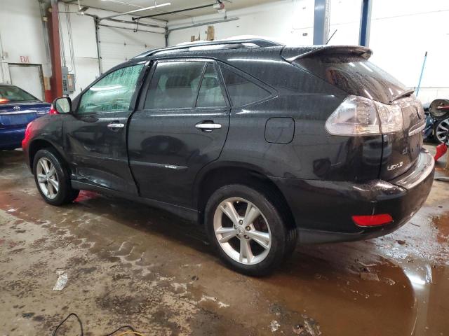 Photo 2 from auction – 2008 LEXUS RX 400H with VIN JTJHW31U582867508