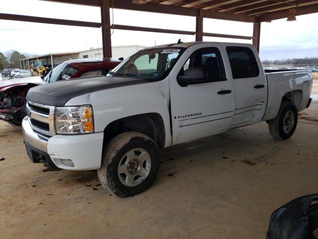 Photo 1 from auction – 2008 CHEVROLET SILVERADO with VIN 3GCEK133X8G217283