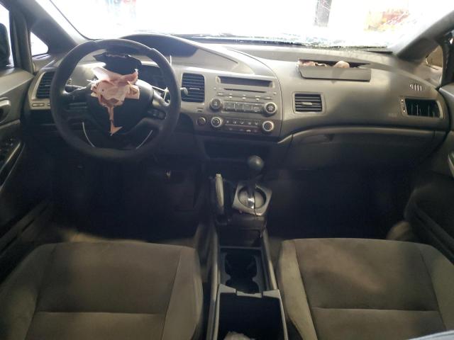 Photo 8 from auction – 2007 HONDA CIVIC LX with VIN 1HGFA16567L080625