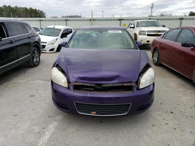 Photo 5 from auction – 2007 CHEVROLET IMPALA LS with VIN 2G1WB58K179165703