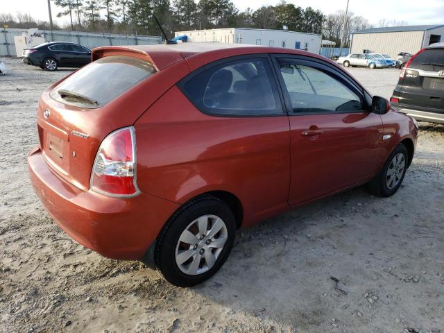 Photo 3 from auction – 2011 HYUNDAI ACCENT GL with VIN KMHCM3AC4BU192400
