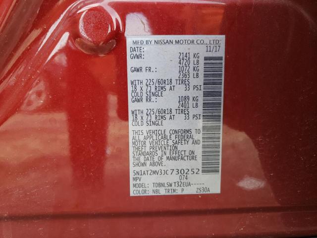 Photo 14 from auction – 2018 NISSAN ROGUE S with VIN 5N1AT2MV3JC730252