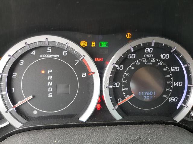 Photo 9 from auction – 2011 ACURA TSX with VIN JH4CU2F62BC001188