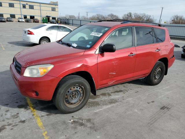 TOYOTA RAV4 2008 with VIN JTMZD33V585099773 - Photo from auction