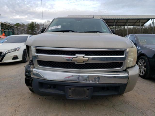 Photo 5 from auction – 2007 CHEVROLET SILVERADO with VIN 1GCEC14C47Z558589