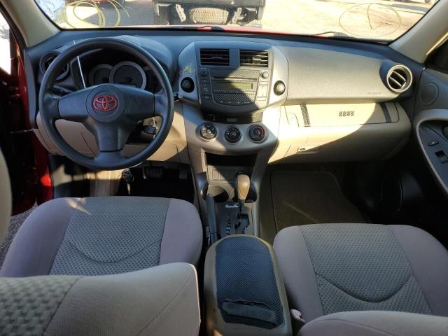 Photo 8 from auction – 2007 TOYOTA RAV4 with VIN JTMZD33V176035187