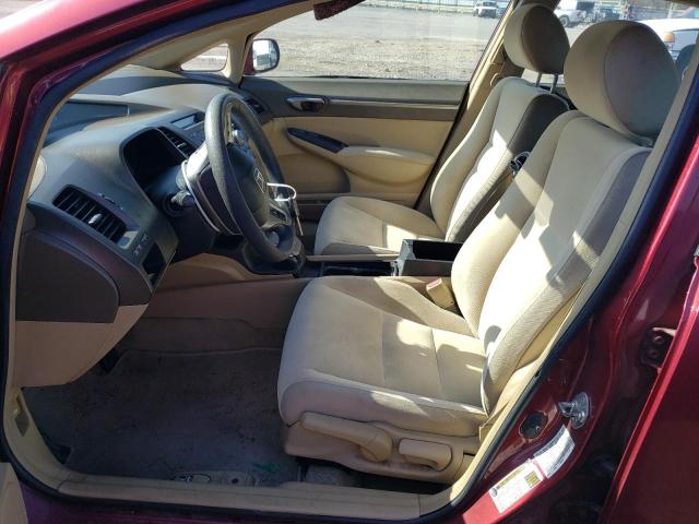 Photo 7 from auction – 2007 HONDA CIVIC EX with VIN 1HGFA16807L071557