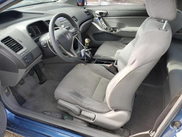 Photo 7 from auction – 2007 HONDA CIVIC EX with VIN 2HGFG11857H547255