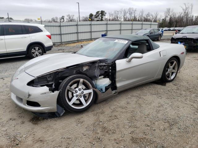 CHEVROLET CORVETTE 2007 with VIN 1G1YY36U375123188 - Photo from auction