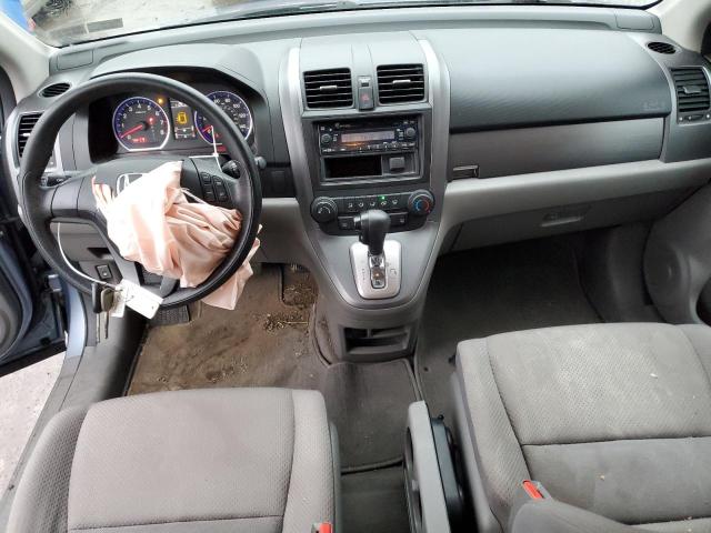 Photo 8 from auction – 2007 HONDA CR-V LX with VIN JHLRE38347C034236