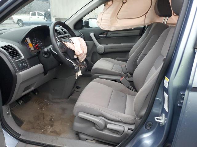Photo 7 from auction – 2007 HONDA CR-V LX with VIN JHLRE38347C034236