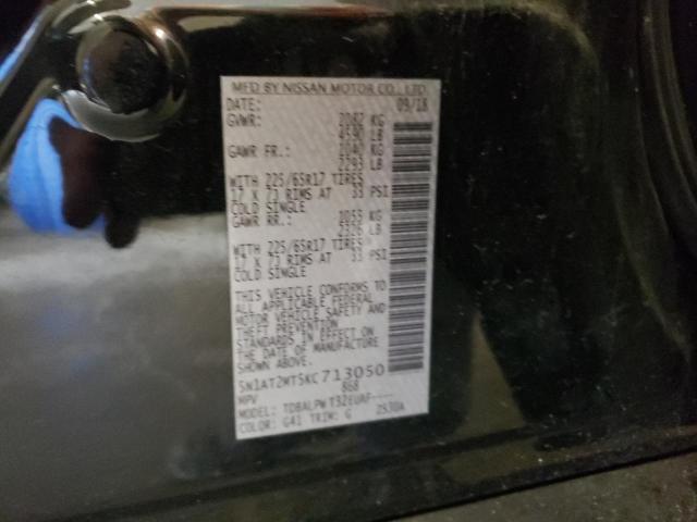 Photo 14 from auction – 2019 NISSAN ROGUE S with VIN 5N1AT2MT5KC713050