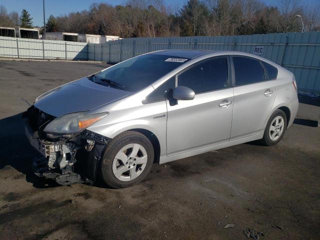 TOYOTA PRIUS 2011 with VIN JTDKN3DUXB5272537 - Photo from auction