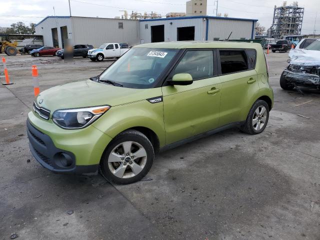 KIA SOUL 2017 with VIN KNDJN2A25H7884389 - Photo from auction