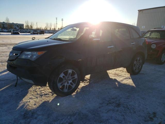 ACURA MDX 2007 with VIN 2HNYD28277H003969 - Photo from auction