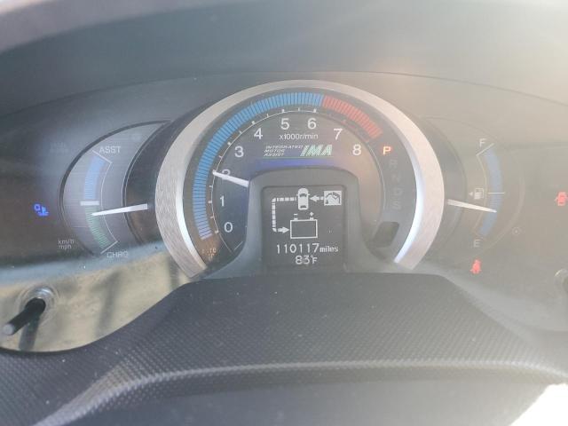 Photo 9 from auction – 2010 HONDA INSIGHT EX with VIN JHMZE2H76AS033787