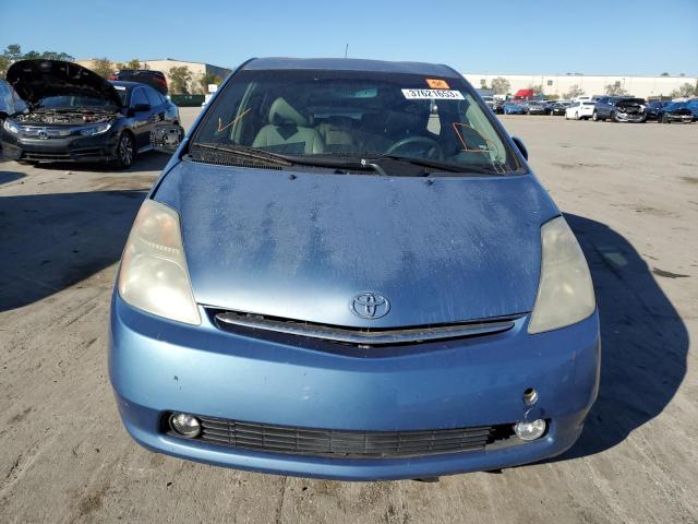 Photo 5 from auction – 2006 TOYOTA PRIUS with VIN JTDKB20U567058090